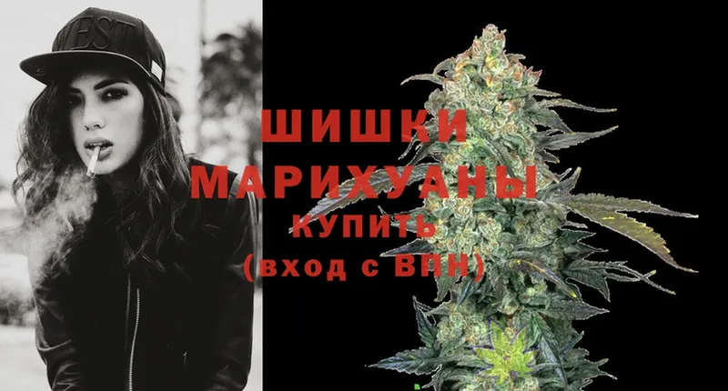 ссылка на мегу зеркало  купить наркотик  Бор  shop формула  Каннабис Ganja 